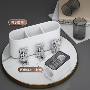 Soporte de Pared para Cepillos de Dientes Hys con Dispensador de Pasta Dental en Forma de Oso, Juego de Vasos para Cepillos de Dientes de Material ABS para Uso Doméstico - Product Image 5