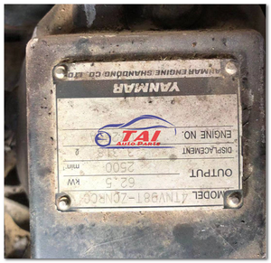 Moteur diesel d'occasion 4TNV98/4TNV98T pour camion Moteur complet Assy Construction en acier Pièce de rechange - Product Image 4