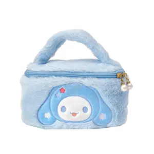 Plush toy bag Grab doll machine makeup bag plush cartoon portable all-in-one storage toiletry bag cute