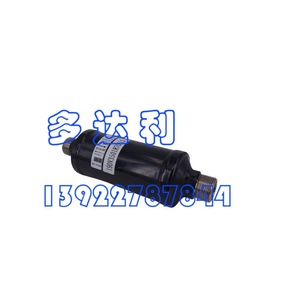 Filtre d'habitacle Carrier 19DV 19DV35018701LS - Product Image 1