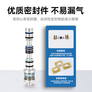 Válvula Solenoide Neumática 210-08 4V2 de 2 Posiciones y 5 Vías, DC24V/AC220V, Conjunto de Válvula Direccional de Control, Válvulas de Control de Producto - Product Image 2