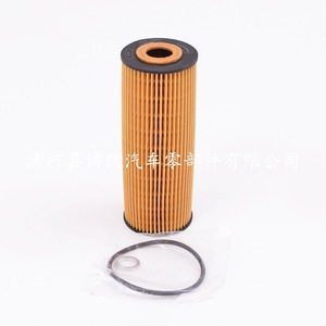 Filtro Olio Bk Auto Parts S0503PE per Rexton SsangYong Actyon Mercedes Benz Chairman <span class=keywords><strong>Rudy</strong></span> - Product Image 2