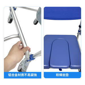 Aluminum <b>Commode</b> <b>Chair</b> With Wheels Adjustable Height Portable For Elderly And Disabled People - Product Image 2