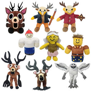 Meilleures ventes : Peluches cerfs et figurines de jeu de survie en forêt 99 Nights, jouets résistants à la perte de poils pour les 14 ans et plus - Product Image 1