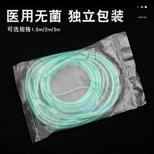 ยาแนค์ เมด ท่อออกซิเจนแบบเสียบจมูกคู่ ขนาด 1.5 2 3 เมตร ผลิตจากพีวีซี ใช้แล้วทิ้ง สำหรับใช้ในบ้าน - Product Image 3