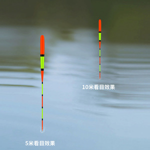 <span class=keywords><strong>Flotteur</strong></span> de <span class=keywords><strong>pêche</strong></span> flottant à longue perche avec queue épaisse Accessoire à grosse tête Accessoire flottant Nano à longue portée avec un design accrocheur - Product Image 4