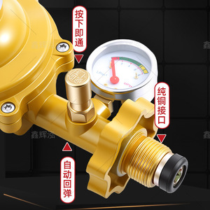 วาล์วลดแรงดันแก๊ส LPG มาตรฐานแห่งชาติ 1.2 วาล์วป้องกันการระเบิดสำหรับเตาแก๊สในครัวเรือน วาล์วปิดอัตโนมัติแรงดันต่ำ - Product Image 2
