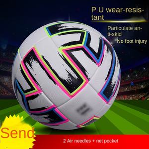 ฟุตบอลเบอร์ 5 เบอร์ <span class=keywords><strong>4</strong></span> สำหรับผู้ใหญ่ นักเรียนระดับประถม <span class=keywords><strong>ม</strong></span>ัธยมต้น <span class=keywords><strong>ม</strong></span>ัธยมปลาย  ลูกบอล<span class=keywords><strong>ม</strong></span>าตรฐานสำหรับการสอบเข้าโรงเรียน<span class=keywords><strong>ม</strong></span>ัธยมปลาย - Product Image 3