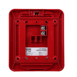 Nortfield Sensell P900 24V Original Stock Sound and Light Non-Coded <b>Alarm</b> - Product Image 4