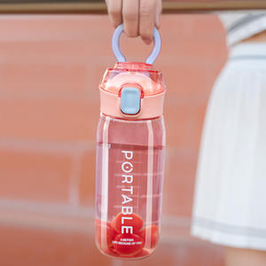 Commercio all'ingrosso 12 Oz <span class=keywords><strong>Walter</strong></span> bottiglia di acqua di plastica a buon mercato con coperchi - Product Image 3