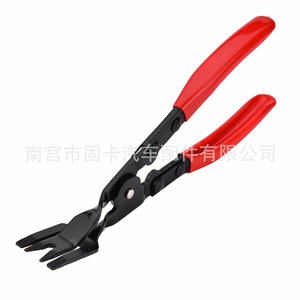 Headlight <b>Pliers</b> 1/2 In Jaw Width Manganese Steel Industrial Automotive Repair Tool - Product Image 4