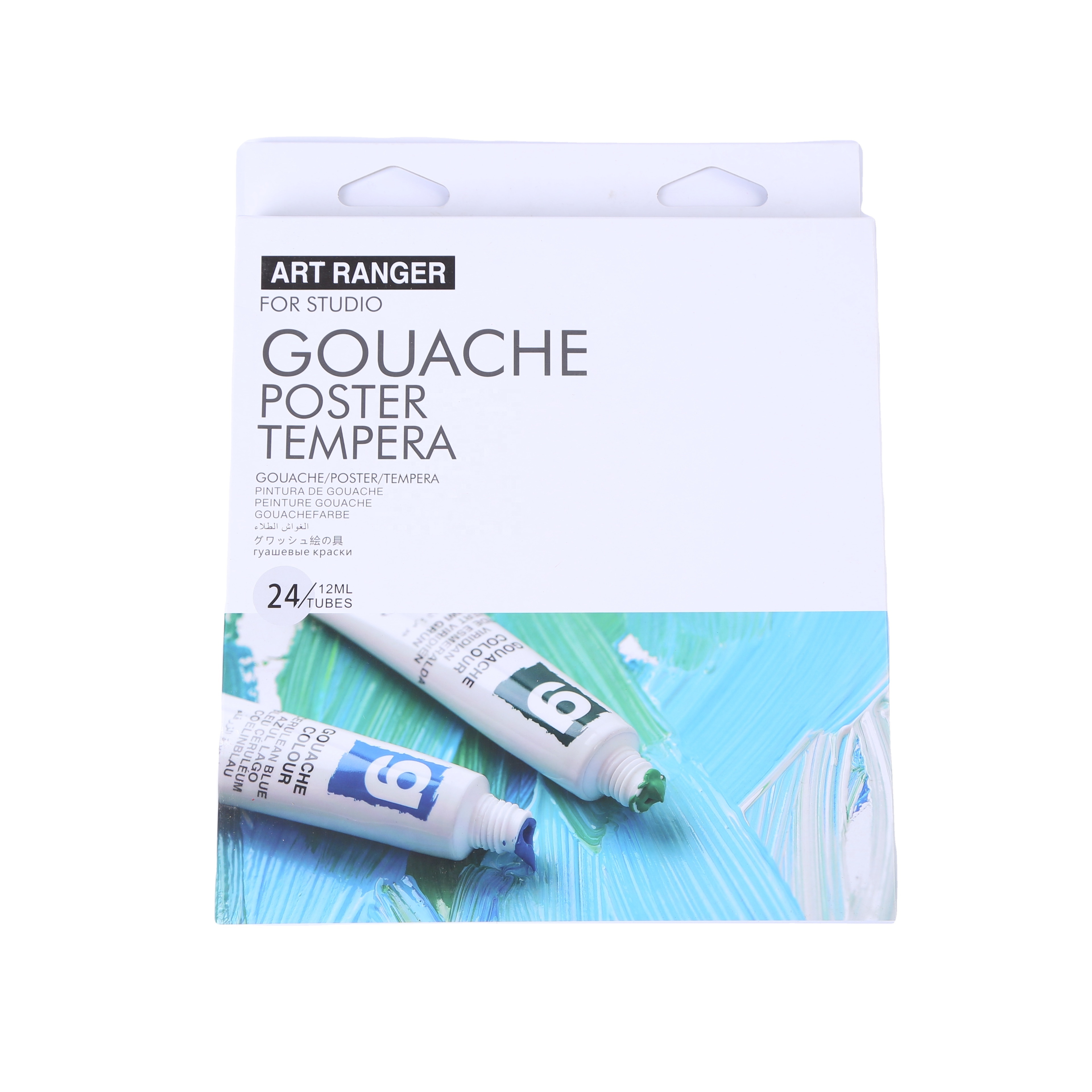 Цветной плакат, гуашь, краска, темпера, набор краски 24