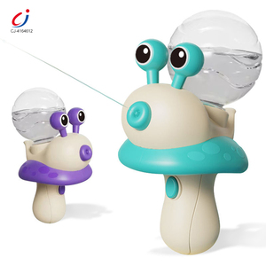 <span class=keywords><strong>Pistola</strong></span> ad Acqua Elettrica Chengji a Forma di Lumaca, Giocattolo Realistico e Colorato per Giochi d'Acqua all'Aperto - Product Image 1
