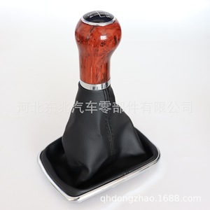 Volkswagen Gear <b>Knob</b> Red Wood Leather Black Cover Ergonomic <b>Shift</b> Lever For Jetta Bora DZ01Q3K1 - Product Image 2