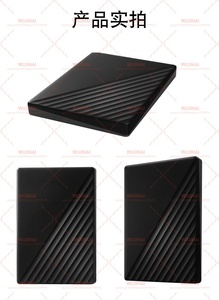 하드 드라이브 블랙 2TB 데이터 휴대폰 외장 기계식 저장장치 컴퓨터 암호화 대용량 - Product Image 4