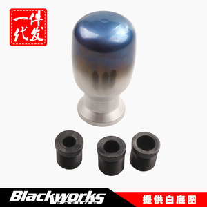 Aluminum Alloy Car Gear <b>Knob</b> 80mm Universal Manual <b>Shift</b> Lever Rustproof 21mm Id 35mm Od With Adapter Rings - Product Image 5