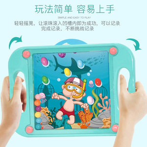 Juego de equilibrio de 28 cm x 23 cm x 5 cm, laberinto de bolas rodantes de plástico para niños mayores de 3 años, juguete educativo para el entrenamiento cerebral - Product Image 3