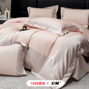 100s - Product Image 4