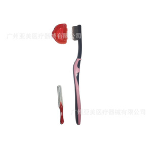 Juego de Cepillos de Limpieza para Dentaduras Postizas de Cuatro Colores Directo de Fábrica, Incluye Cepillos Interdentales y Productos de Higiene Bucal - Product Image 4