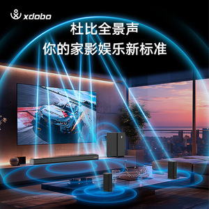 XDobo 1982 500W Long Subwoofer Wireless for Home Audio <b>Speaker</b> With Power Source for Home Theatre 500W Subwoofer - Product Image 3