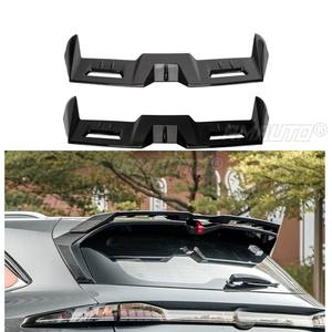 Para Chang'an CS75 Plus de Cuarta Generación: Alerón Trasero, Alerón de Maletero, Alerón de Techo, Kit de Carrocería Inferior - Product Image 1