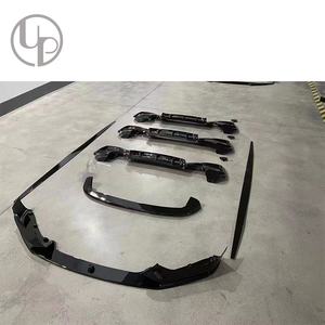 2015-2020 ans 1 S 1 série F20 MT style kits de carrosserie complets de diffuseur arrière de lèvre avant jupes latérales kit de carrosserie d'aile arrière - Product Image 1