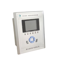 Dispositivo de Control de Protección por Microcomputadora YCR-6500, Relé Numérico, Protección contra Sobrecorriente y Falla a Tierra, RS485 Modbus, Pantalla LCD para Equipos de Conmutación de Media y Baja Tensión