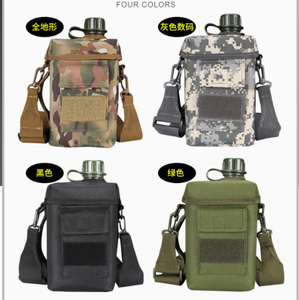 DE97 2L Housse de transport rectangulaire pour gourde de camping camouflage, capacité 2 litres, pochette pour bouteille d'eau - Product Image 1