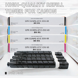 Cartucho de Tóner Vacío GPR-53 NPG-67 C-EXV49 Color Compatible con Canon ADV C3330 C3320 C3325 Piezas de Repuesto para Fotocopiadoras al por Mayor - Product Image 3