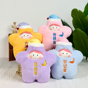 Claw máy mềm ngắn sang trọng Claw máy đồ chơi 31-50cm cho quầy hàng ném động vật búp bê gấu và lợn plushies - Product Image 6