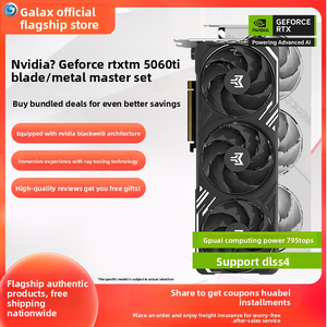 New for GeForce RTX 4060/5060 Ti 8G Holy Blade Demon Blade 16G <b>Fan</b> Desktop <b>Computer</b> Gaming Graphics Card Desktop Gaming Graphics - Product Image 4