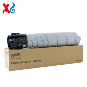 Cartuccia di Toner originale Asia Pacific Version CT203035 CT203036 per Xerox PrimeLink B9100 B9110 B9125 B9136 <span class=keywords><strong>71</strong></span>,500 pagine - Product Image 1