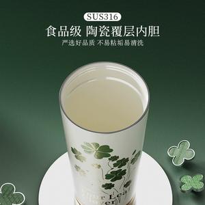 Taza de Cerámica con Diseño de Trébol de Cuatro Hojas, Aislada, de Acero Inoxidable Sus316, Doble Pared, para Café o Agua, Regalo para Hombres y Mujeres, para Uso en el Automóvil - Product Image 3