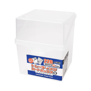 Boîte à cartes à collectionner, capacité 220, transparente, empilable, avec couvercle, pour le rangement des cartes de jeu - Product Image 2