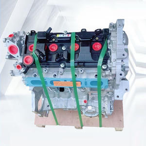 Yüksek Kaliteli KR20DDET Motor Bujisi Ucuz Araba Motoru Küçük Motor Motor Bujisi Infiniti QX50 Nissan için - Product Image 1