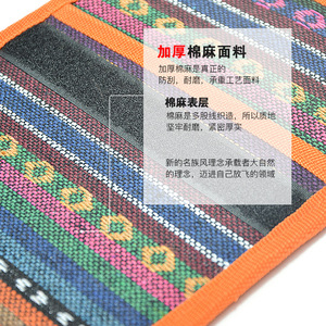 Bolsa de almacenamiento para exteriores de estilo étnico para estacas y martillos de tienda de campaña, bolsa de tela tejida de 42x18 cm con asa recta - Product Image 4