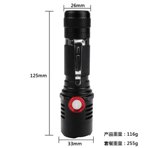 Mini lampe de poche LED rechargeable, Portable, batterie 18650, en alliage d'aluminium, lampe portative d'extérieur, T9661 - Product Image 2