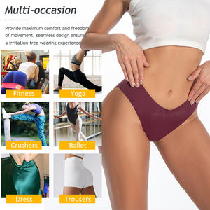 Airtamayウェーブエッジカッティングレディース下着ノーショー下着生意気なパンティーシームレスアイスシルク無地ブリーフ - Product Image 4