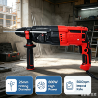 Perceuse à percussion électrique sans fil industrielle Bayley DC-JL2603 800W 21V, légère et portable, pour bricolage, béton, maçonnerie, bois