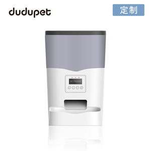 DuduPet Comedero Inteligente para Mascotas, Dispensador Automático de Comida para Perros y Gatos con Temporizador y Control de Porciones, Blanco, 1.25 kg - Product Image 2