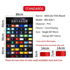 ฟิล์มติดรถยนต์ 7mo สีสันสดใส สำหรับตกแต่งรถยนต์ - Product Image 4