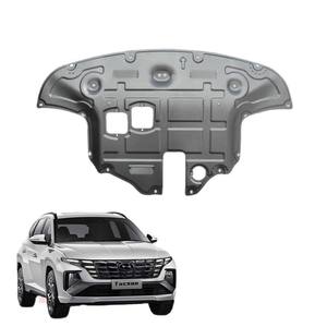 Protection de carter de moteur de plaque de protection pour Kia Sportage Ford Puma Vauxhall Corsa Nissan Qashqai Juke Volvo XC40 Hyundai Tucson <span class=keywords><strong>Mini</strong></span> <span class=keywords><strong>Cooper</strong></span> - Product Image 1