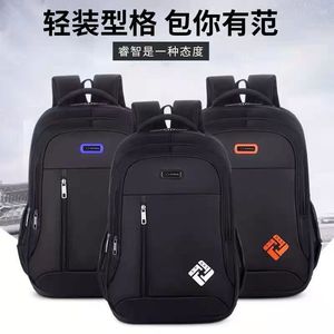 Laptop <b>Backpack</b> <b>Large</b> Capacity 36-55L With Usb Port Unisex For School Travel Business - Product Image 2