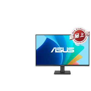 Asus Va279HG Chơi Game IPS Backlit Màn Hình 27Inch 1920X1080 Độ Phân Giải 120Hz Cho Máy Tính Văn Phòng Sử Dụng - Product Image 1