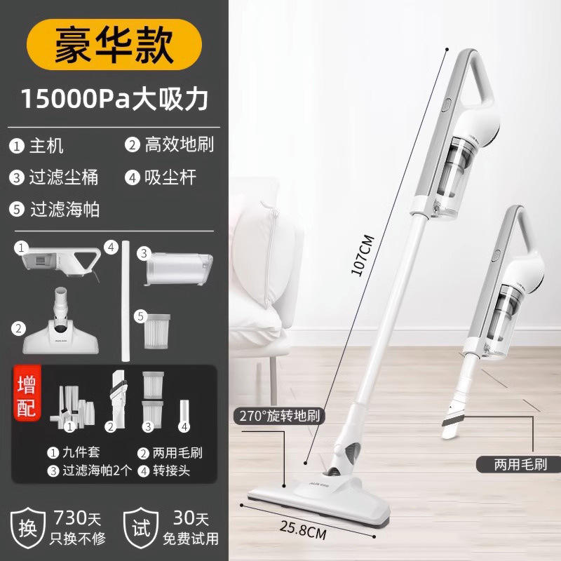 Off-white deluxe version