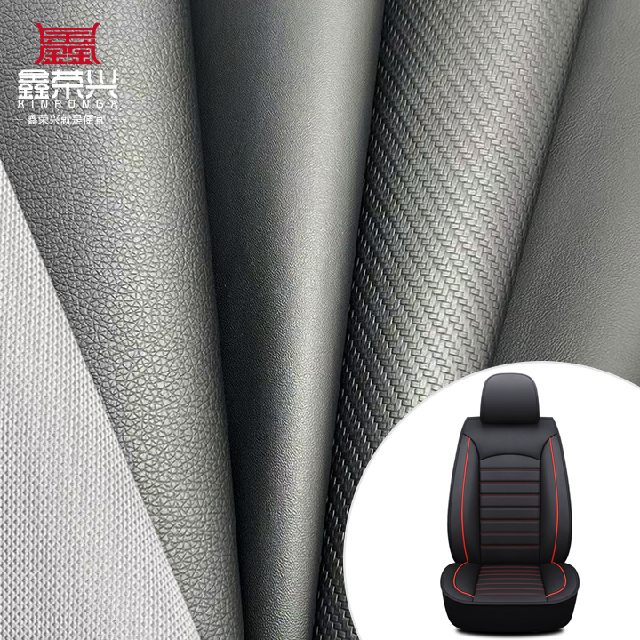 160cm Wide Synthetic Leather Car Mats