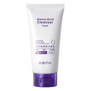 Nettoyant visage aux acides aminés Biboya Perilla 120 ml, crème hydratante douce pour femmes - Product Image 3
