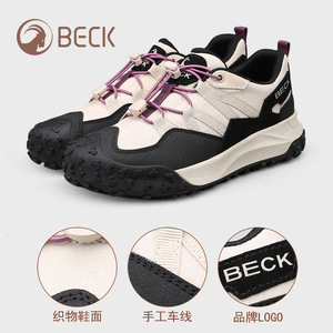 Zapatos de Mujer para Senderismo, Zapatos de Trekking para Mujer, Tendencia, Suela Gruesa, Aumento de Altura - Product Image 2