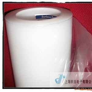 ยูทีซี ยูเอ จี 020 ฟิล์มป้องกันพีอีแบบใสสำหรับอุปกรณ์อิเล็กทรอนิกส์ - Product Image 4