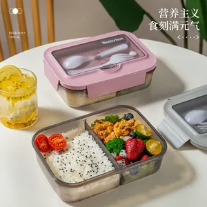 简约风格厨房食品储存容器2室塑料便当饭盒学生饭盒带叉子和勺子的饭盒